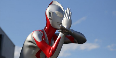 Shin Ultraman Bakal Tayang di Bioskop 2021 thumbnail